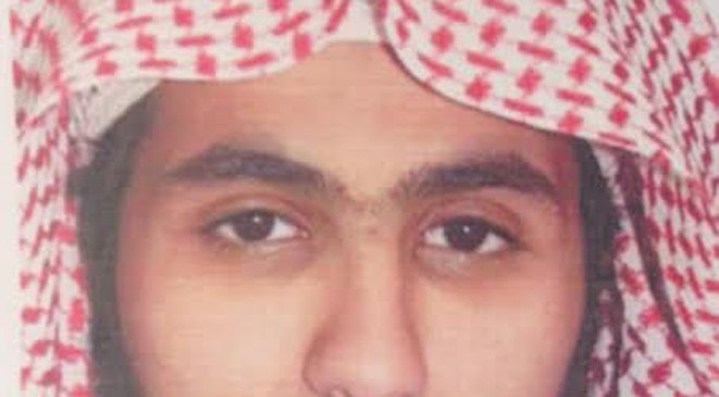 الداخلية الكويتية تكشف عن هوية منفذ العملية الانتحارية بمسجد الإمام الصادق