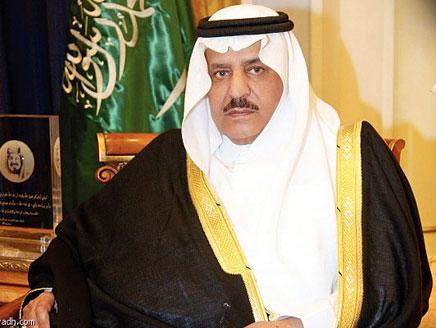 الأمير نايف بن عبدالعزيز آل سعود
