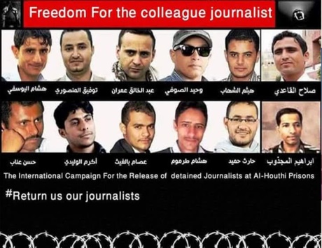 نقابة الصحفيين تطالب بالإفراج عن 14 صحفياً مختطفين لدى مليشيات الحوثي