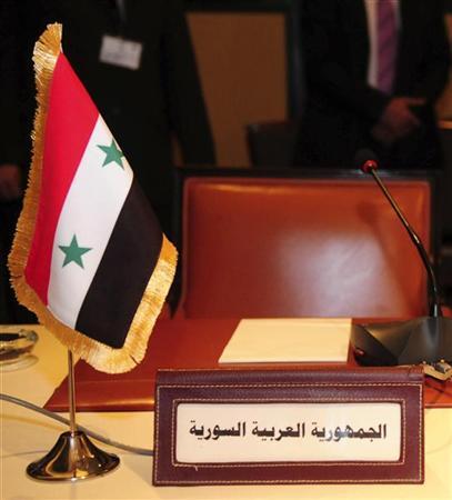 مقعد شوريا شاغرا في اجتماع وزراء الخارجية العرب بالقاهرة يوم 24 