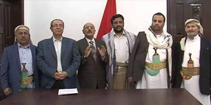 تعرف على مرتبات رئاسة وأعضاء المجلس السياسي الأعلى للحوثيين وصالح