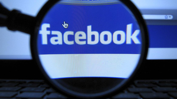 «فيسبوك» تكشف عن خدمة مجانية لمكافحات الفيروسات