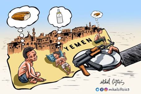 لا طعام لأطفال اليمن إلا الموت