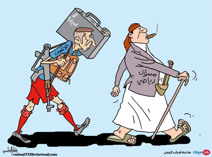 كاريكاتير: رياضة كسار الأصابع السياسية في اليمن
