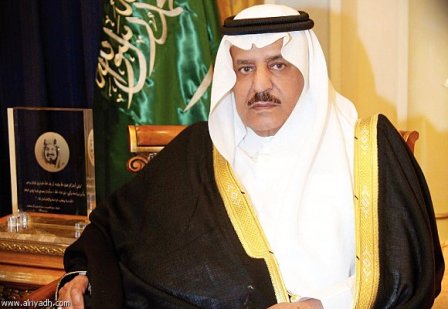 الأمير نايف بن عبد العزيز ولي العهد في المملكة السعودية