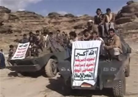 دبلوماسي غربي: الإدارة الأميركية تتجه نحو إعلان جماعة الحوثي منظ