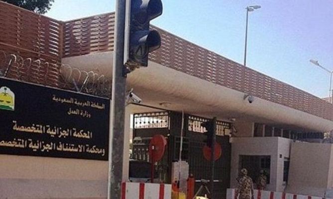 محكمة سعودية تحكم بالسجن على 23 مداناً بينهم يمني بتهمة الانتماء للفكر التكفيري
