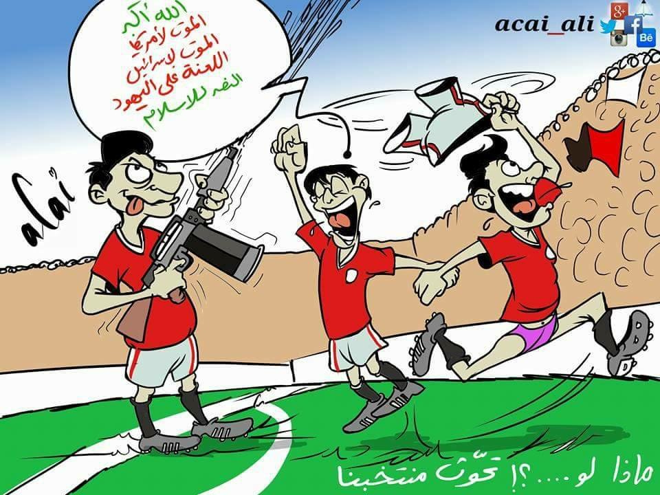 كاريكاتير: فرحة هدف المنتخب بعد تعيين حسن زيد وزيراً للشباب والرياضة