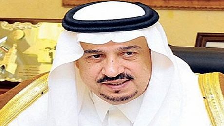 أمير منطقة الرياض الأمير فيصل بن بندر بن عبد العزيز