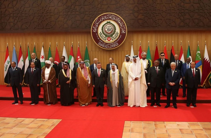 أبرز ما جاء في «إعلان عمان» الصادر عن القمة العربية الثامنة والعشرين