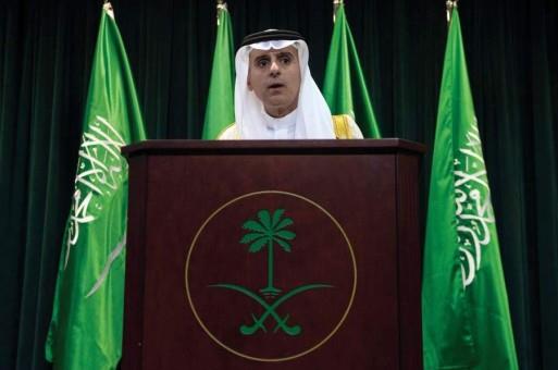 وزير الخارجية السعودية «الجبير»