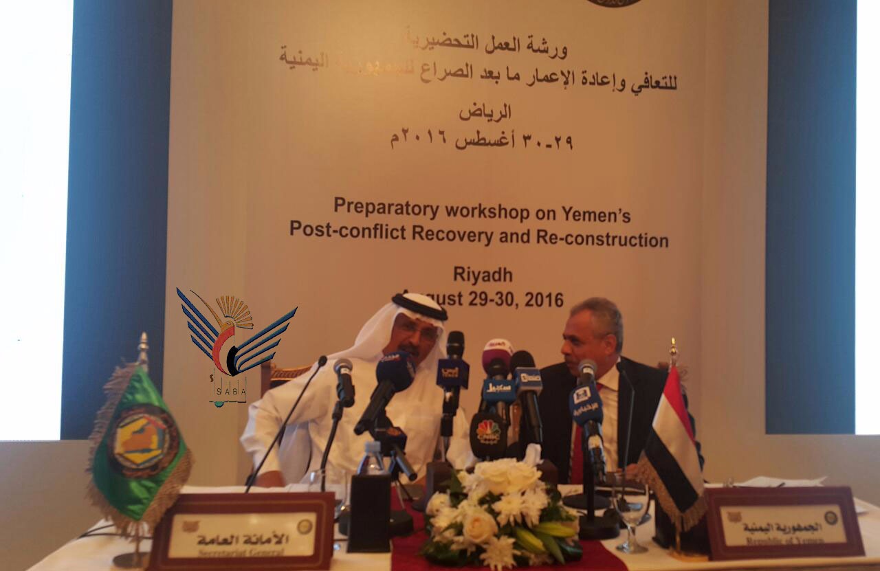 وزير التخطيط: إجماع دولي وإقليمي على ضرورة إعادة إعمار اليمن واستعادة أمنه واستقراره