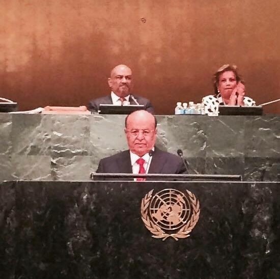 شاهد بالفيديو : كلمة الرئيس اليمني عبدربه منصور هادي امام الجمعية العامة للامم المتحدة
