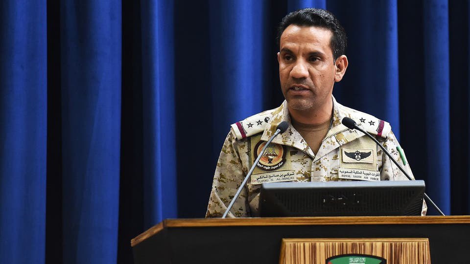 التحالف يكشف عن المناطق التي يستخدمها الحوثيين  لإطلاق الصواريخ الباليستية