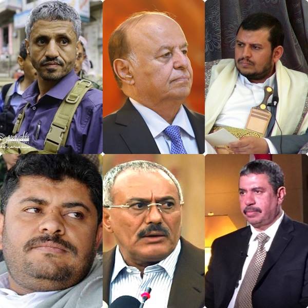 من برأيك شخصية العام 2015 في اليمن؟ (شارك بالتصويت)