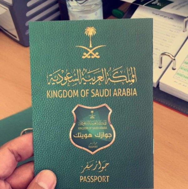 الجوازات السعودية توضح حقيقة صورة «جواز السفر السعودي الجديد»