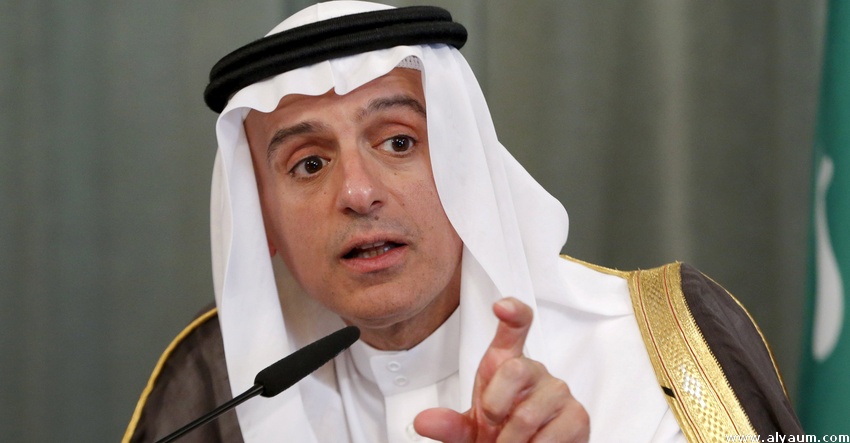 وزير الخارجية السعودي محذراً النظام الإيراني: «يكفي لقد طفح الكيل»