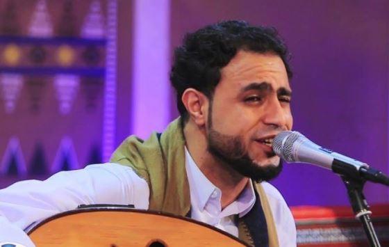 بيان سعودي جديد بشأن الفنان اليمني صلاح الأخفش