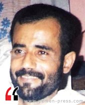 نجيب محمد سعيد