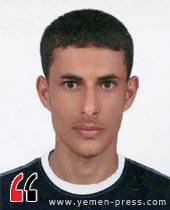 محمد حمود الفائشي